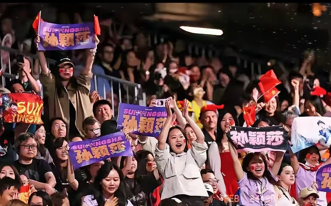 包含看球迷们如何在比赛现场呐喊助威，激情迸发的词条