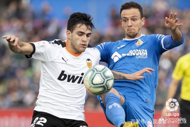 瓦伦西亚连胜,晋级前景一片光明的简单介绍 瓦伦西亚连胜,晋级前景一片光明的简单介绍