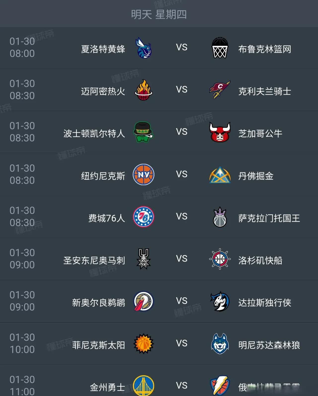 包含赛程紧凑：南特对阵马赛，谁能胜出？的词条