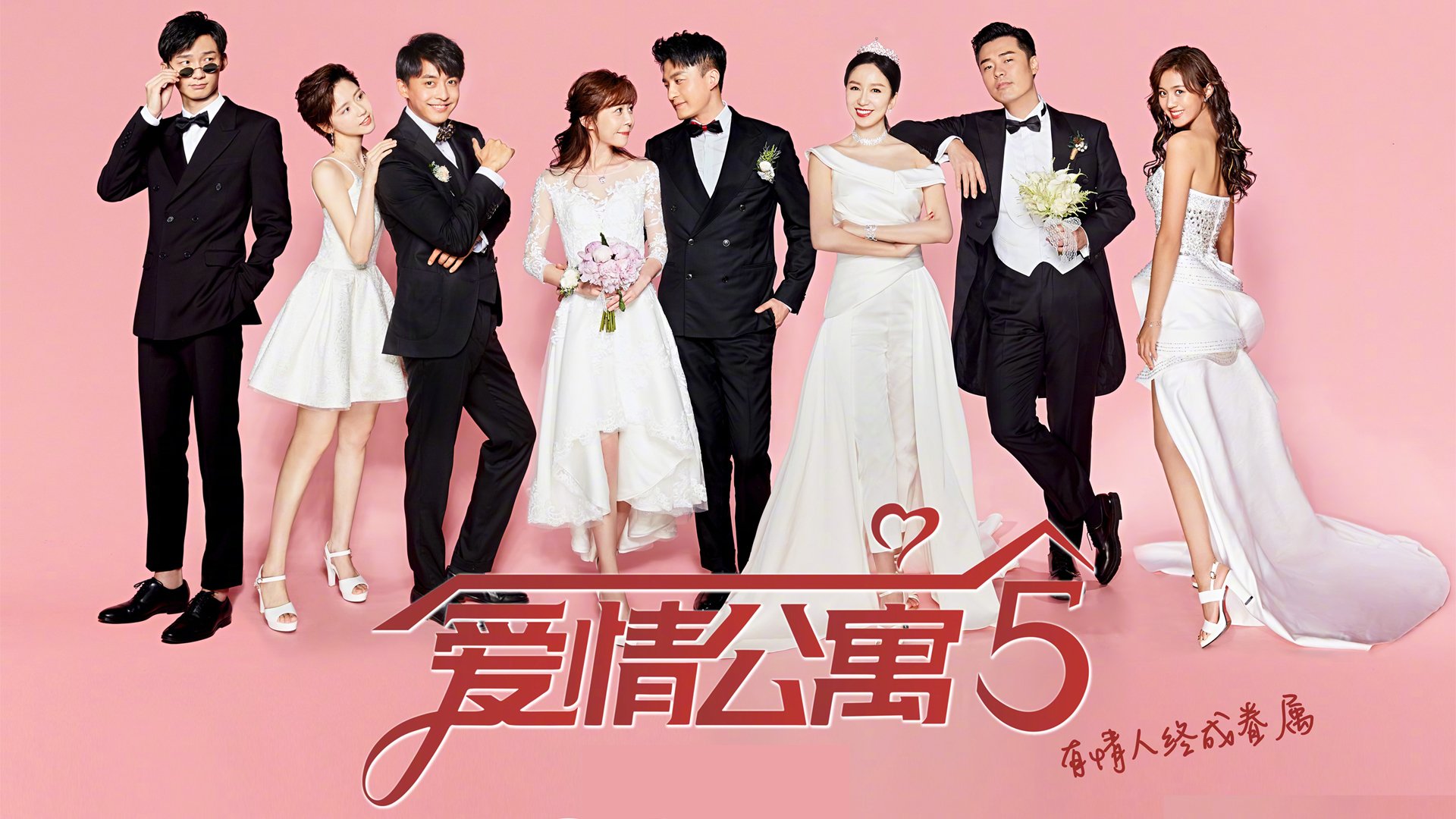 铁壁对利刃，莱比锡红牛式防守如何锁死奥地利，C罗如何成为破局关键先生