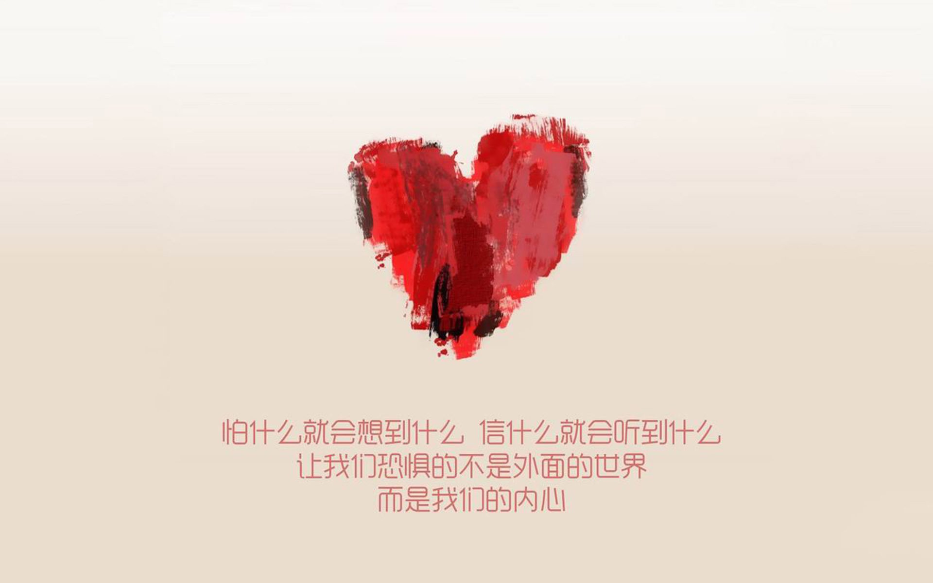 绝杀与杀手，从安哥拉奇迹到亚洲利刃三笘薰的足球启示录