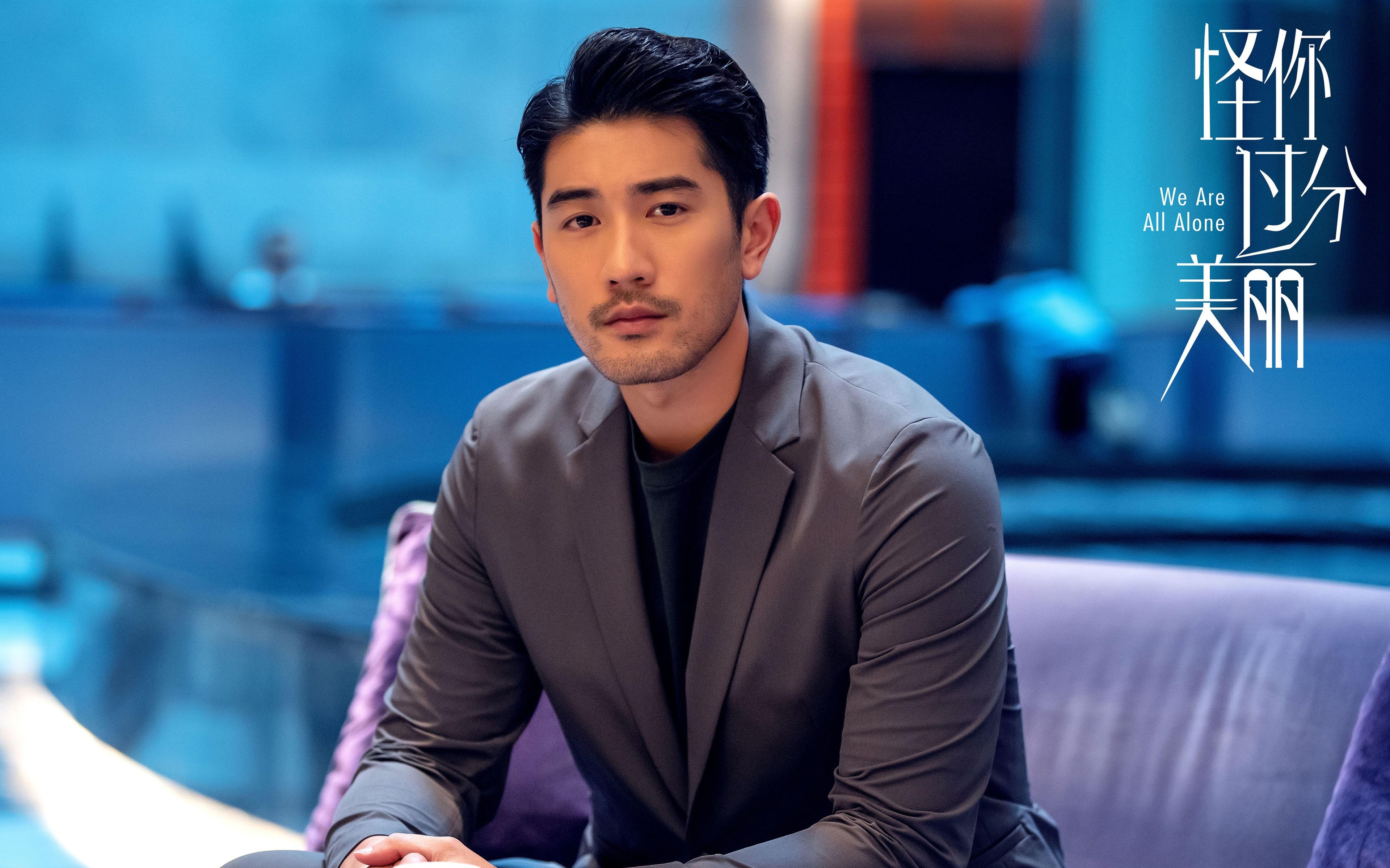 中场指挥官的艺术，帕尔默与他的节奏交响乐，洪都拉斯沉稳奏效力擒勒沃库森