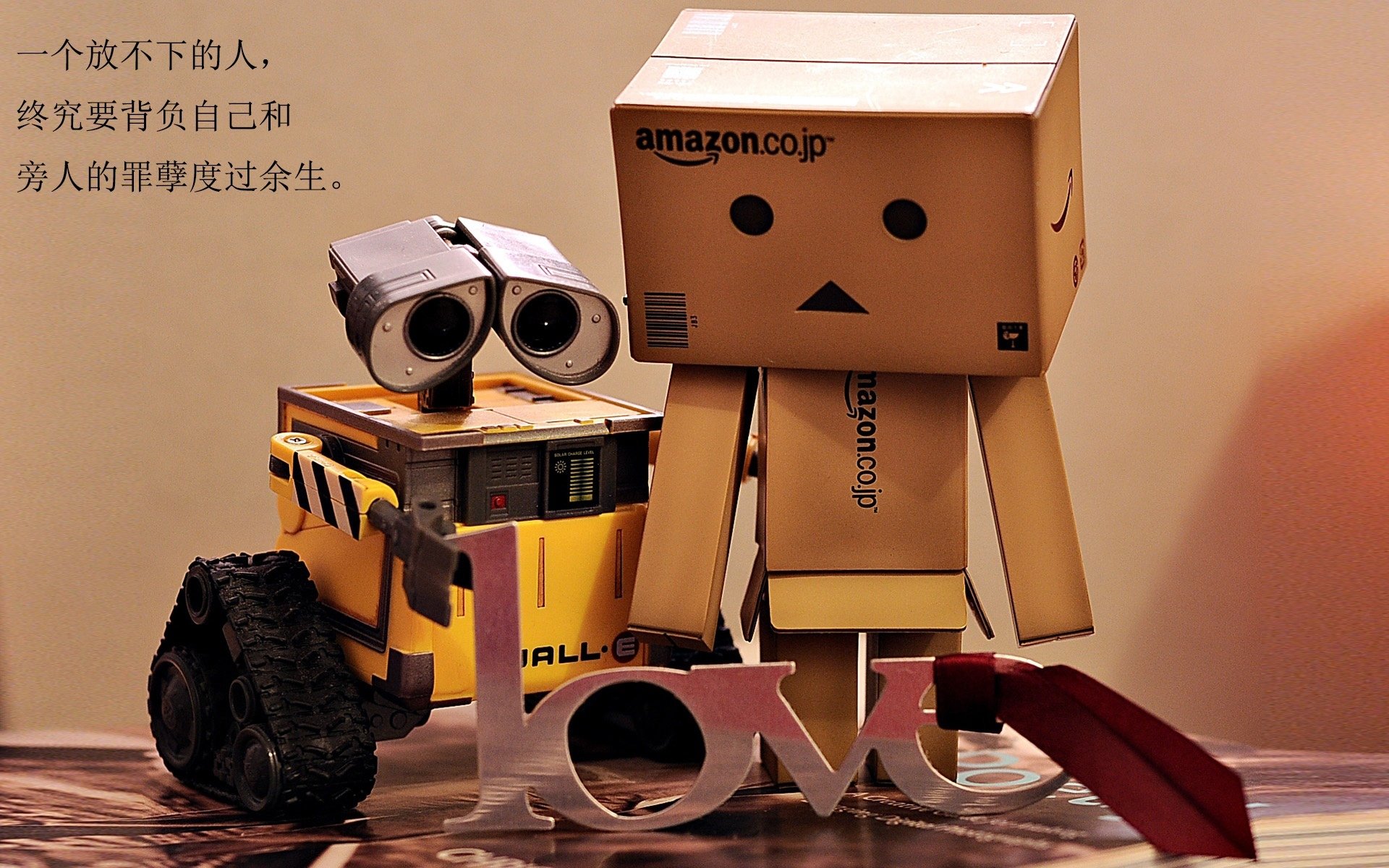 绿茵智慧与硬木舞台,当若日尼奥的灵魂穿越NBA总决赛之夜