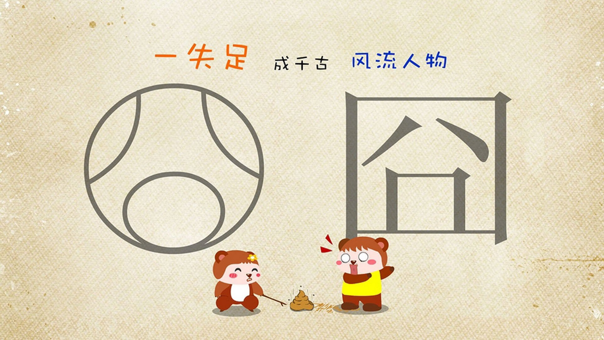 王者归来,詹姆斯的攻防转换艺术,猛龙强势锁死篮网