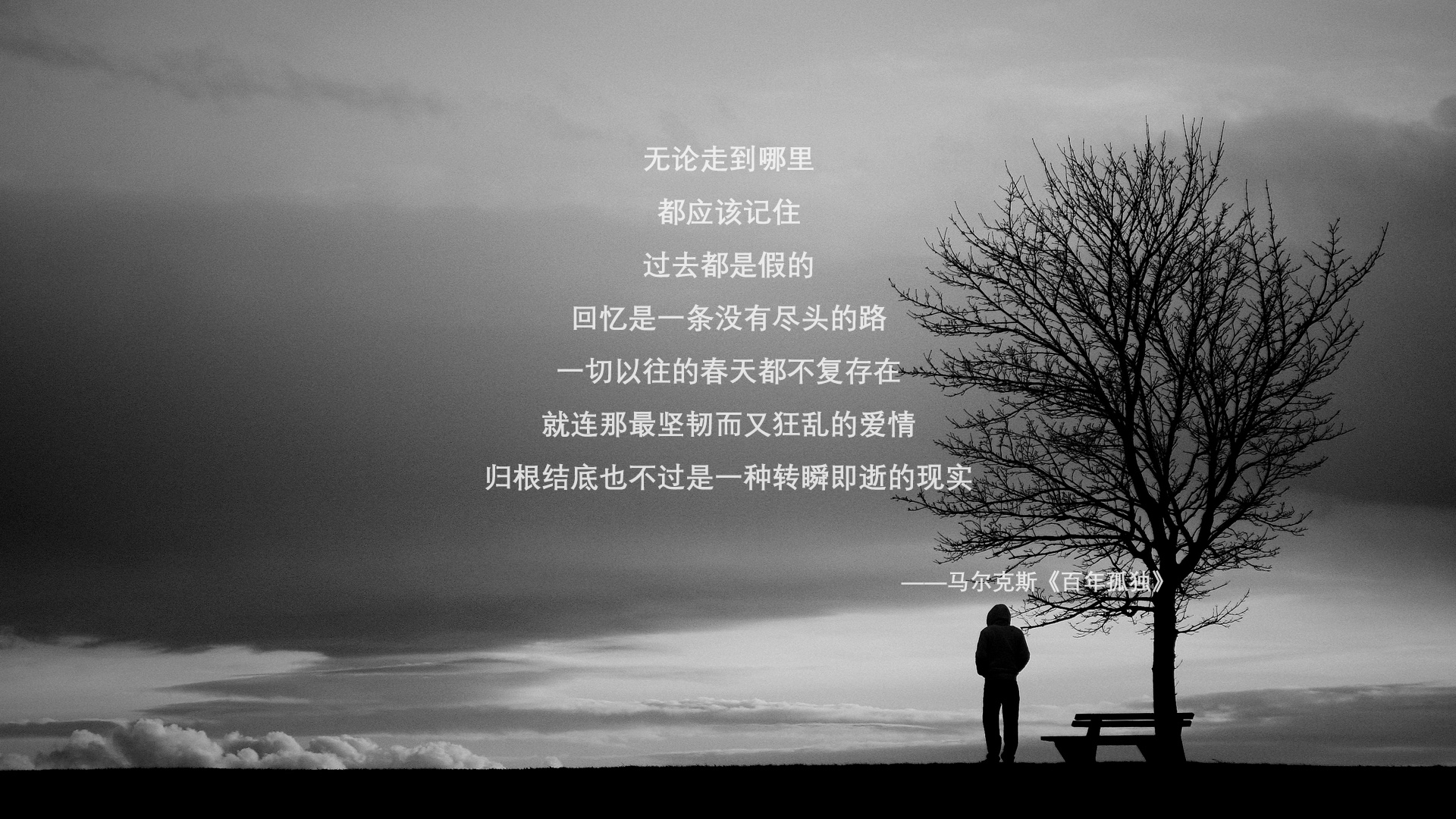 开云体育官网-油漆区哲学家，戈贝尔23个篮板与1个沉默的暂停