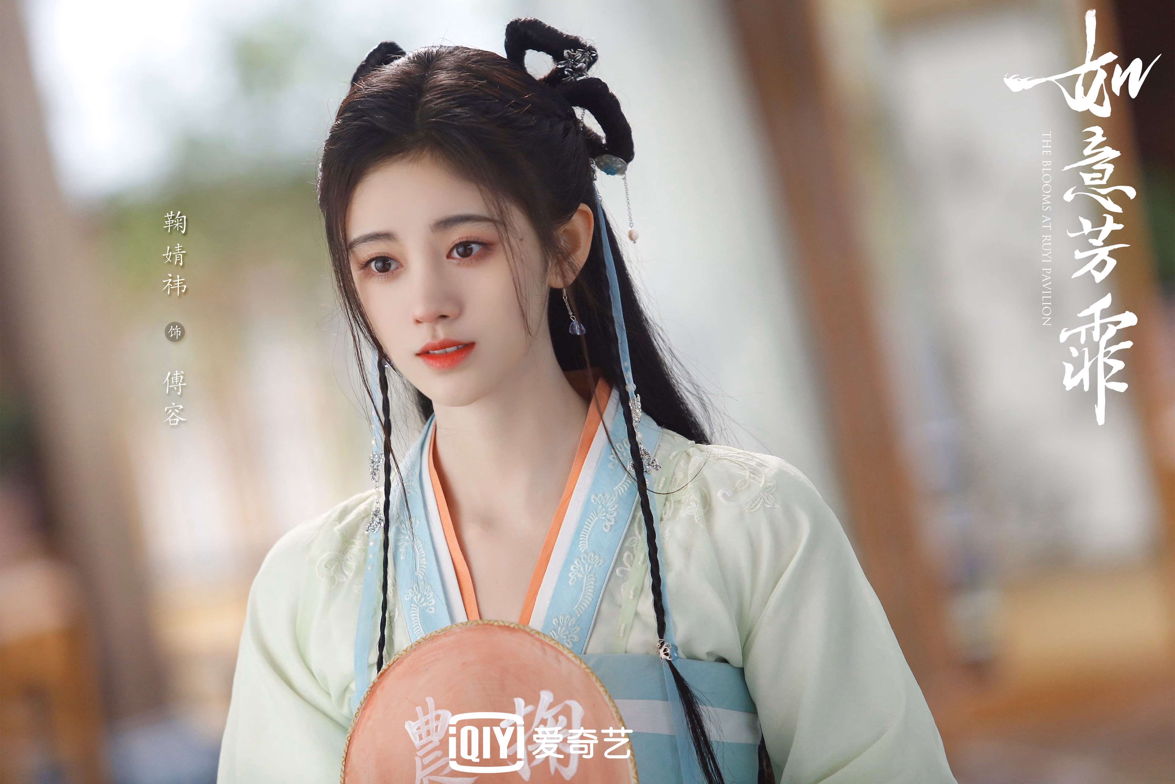 开云下载-冰与火之歌，2026世界杯D组关键战，美国碾压冰岛，迪亚斯率队书写唯一性传奇