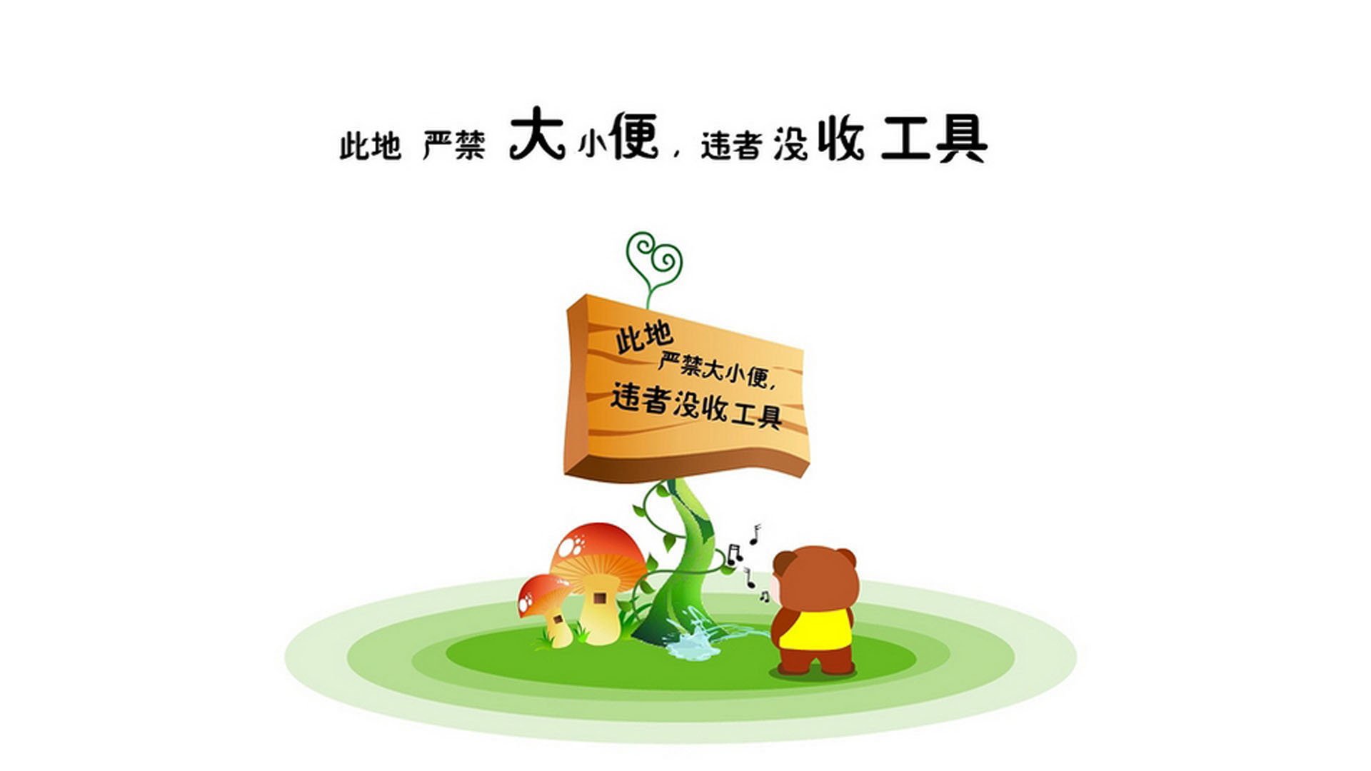孤星耀世,贝林厄姆的C组宣言,奥地利用锋芒刺破罗马尼亚的钢铁防线