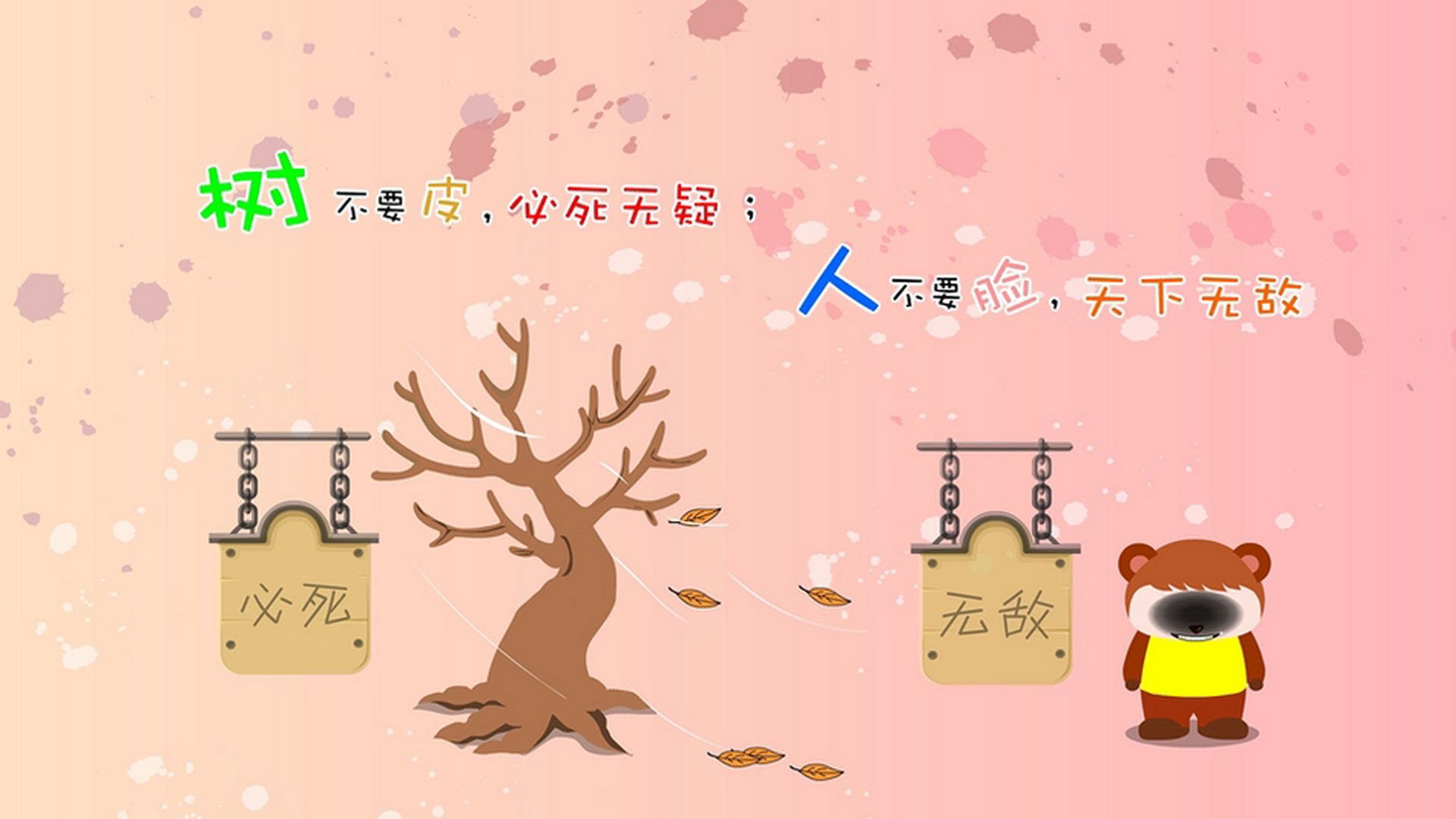 蓝白风暴，塔雷米引领哥伦比亚横扫法兰西，美加墨世界杯焦点战上演唯一之战