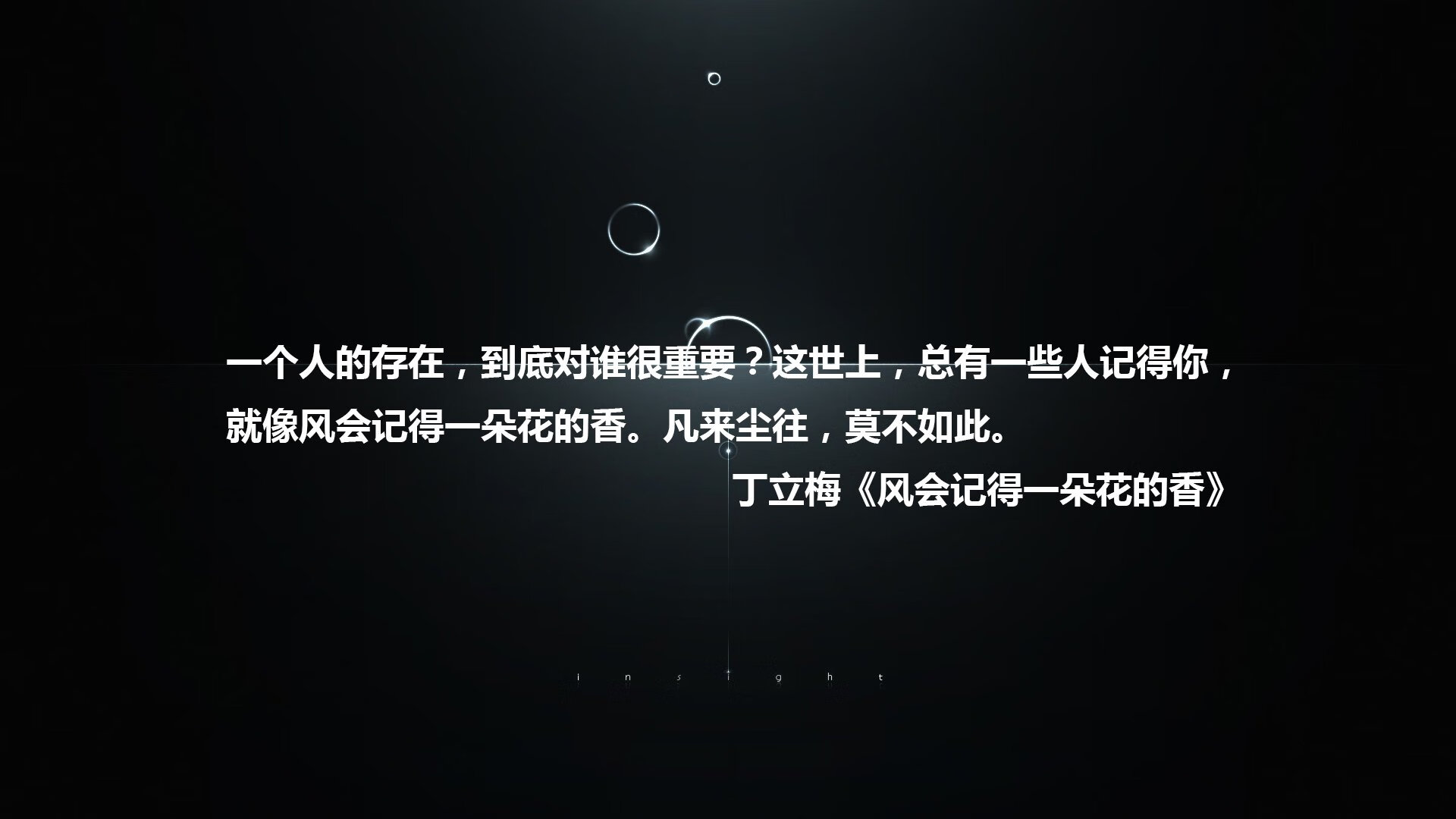 沙漠与星条的足球交响,2026世界杯D组,美国中场铁幕下的梅西式胜利