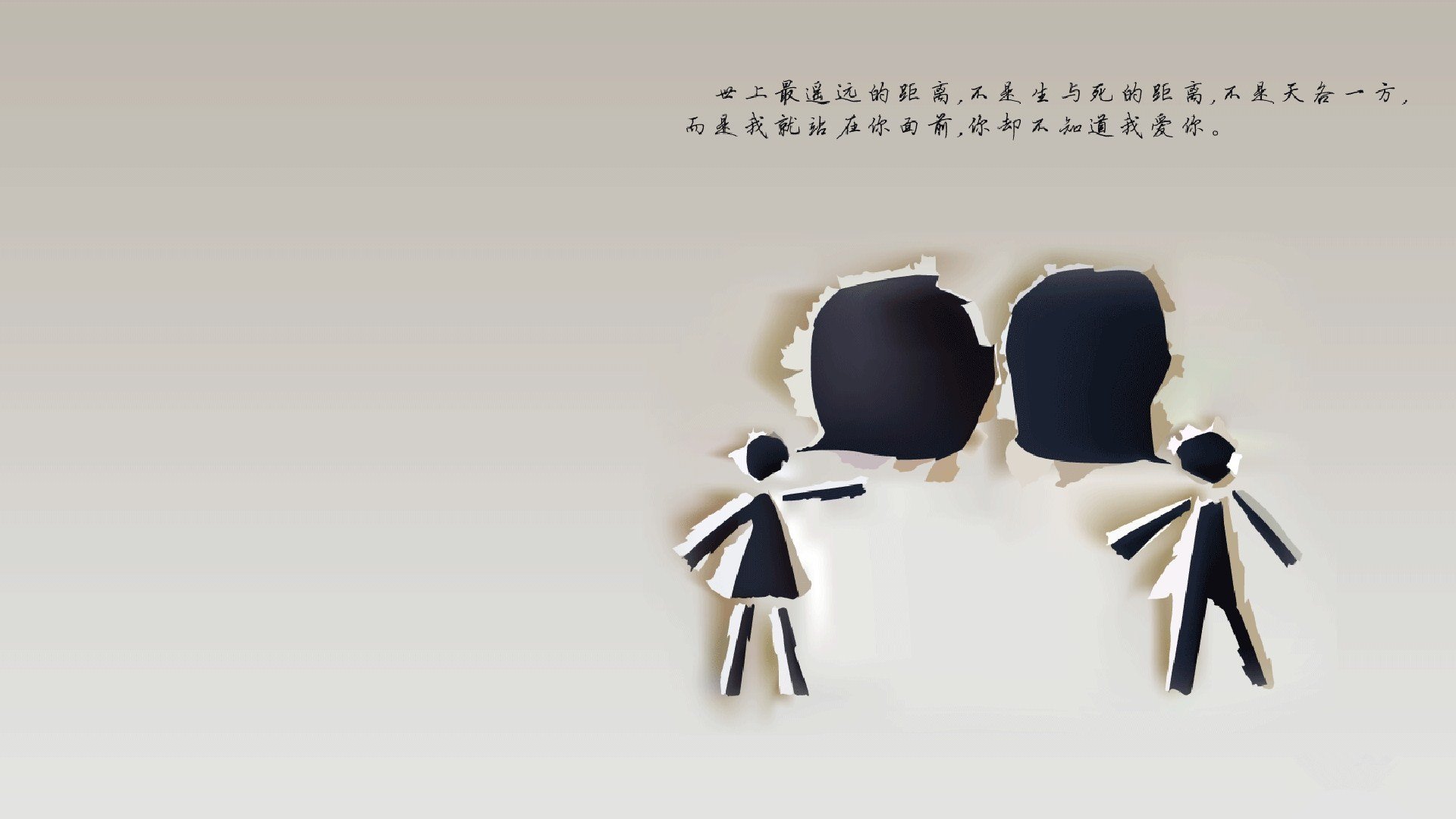 沙漠风暴中的魔笛,2026世界杯F组,智利血洗伊拉克,莫德里奇演绎不老传奇