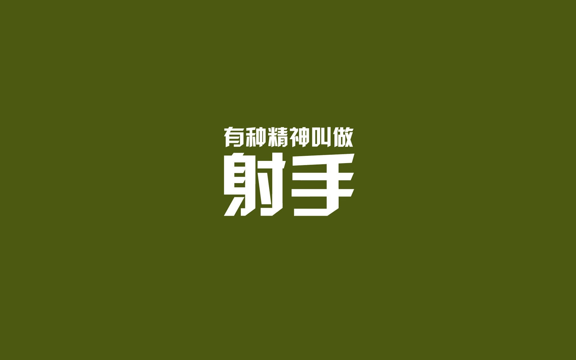 沙漠绿洲的崩塌,2026世界杯E组焦点战,智利风暴碾压乌兹别克斯坦,孙兴慜用进攻利刃刻下唯一答案