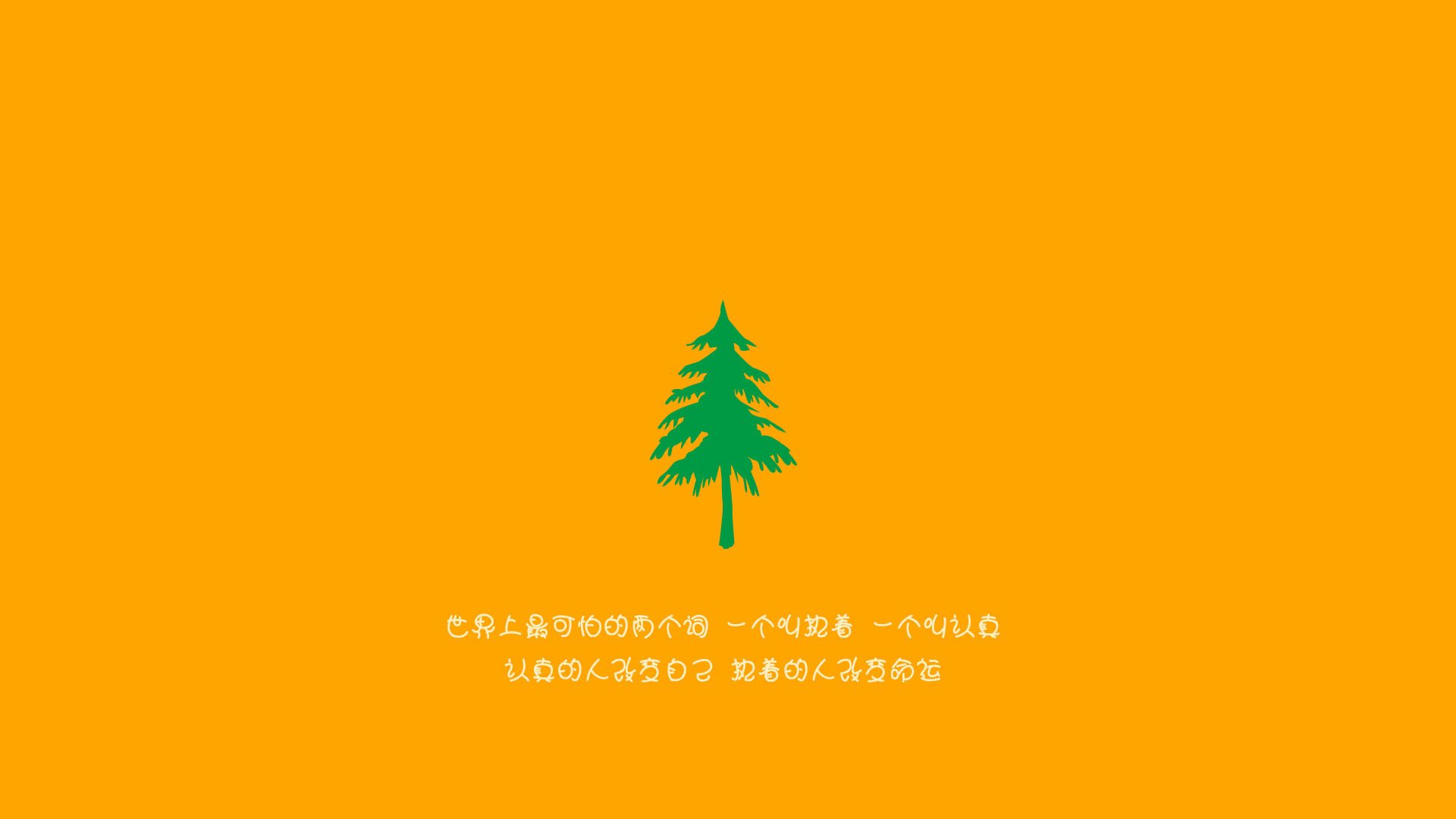 赫尔辛基寒夜,布罗佐维奇的致命一击,如何为2026世界杯B组写下最不可能的史诗