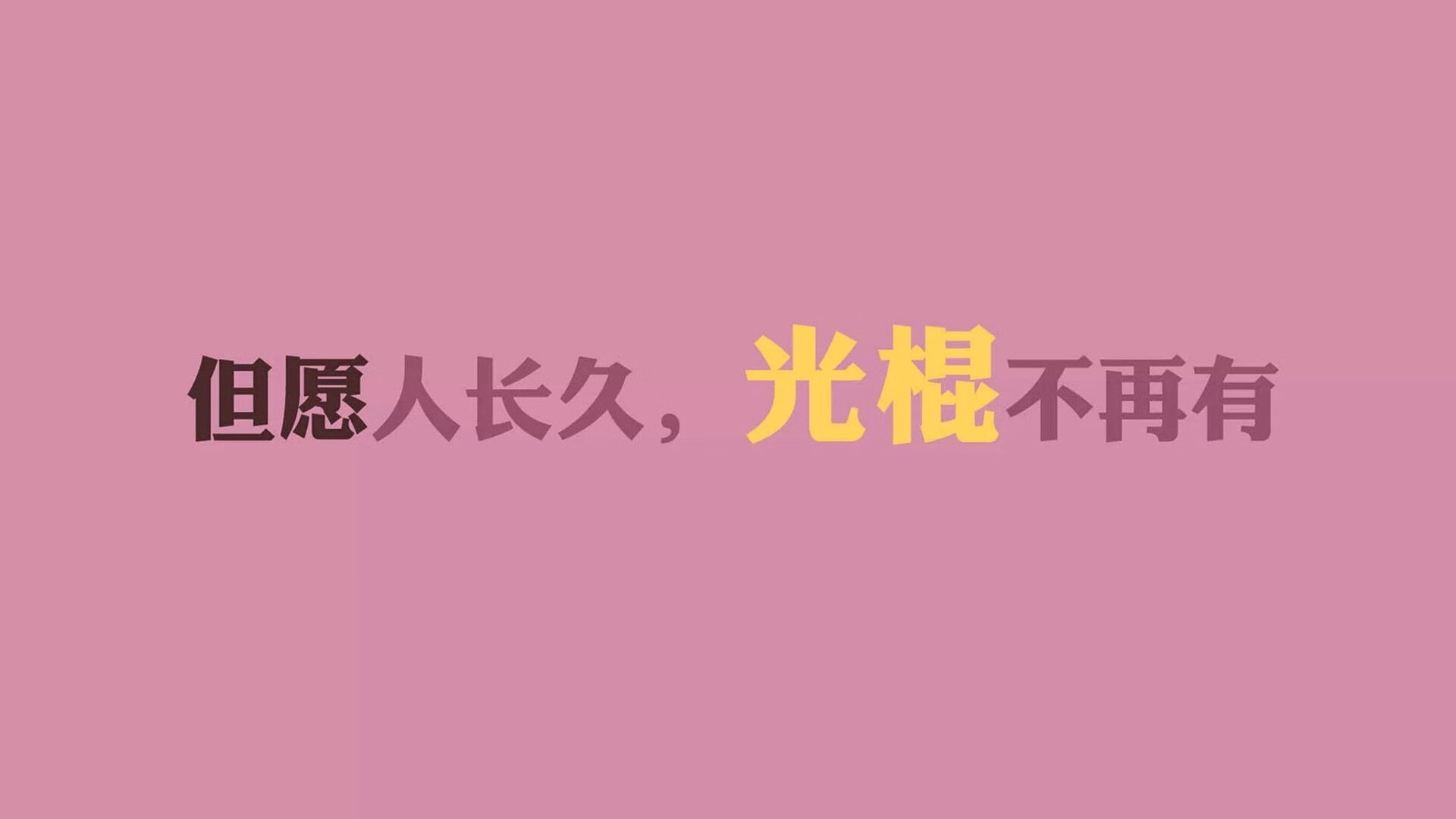 波斯铁骑踏碎日耳曼战车,2026半决赛,苏亚雷斯用神迹改写足球剧本
